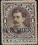 Costa Rica: 1 Centavo (1889)