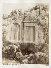 Egipto Medio y Asirio IV (c.1880)