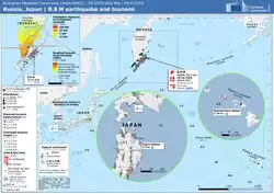 Mapa del Terremoto de Kamchatka 8.8