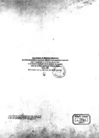 Primera página de la primera edición.